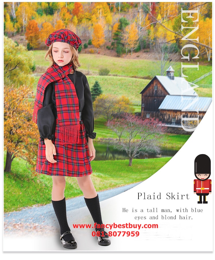 ชุดประจำชาติสกีอตแลนด์ Scotland Costume มีขนาด S 110-120, M 120-135, L 135-150