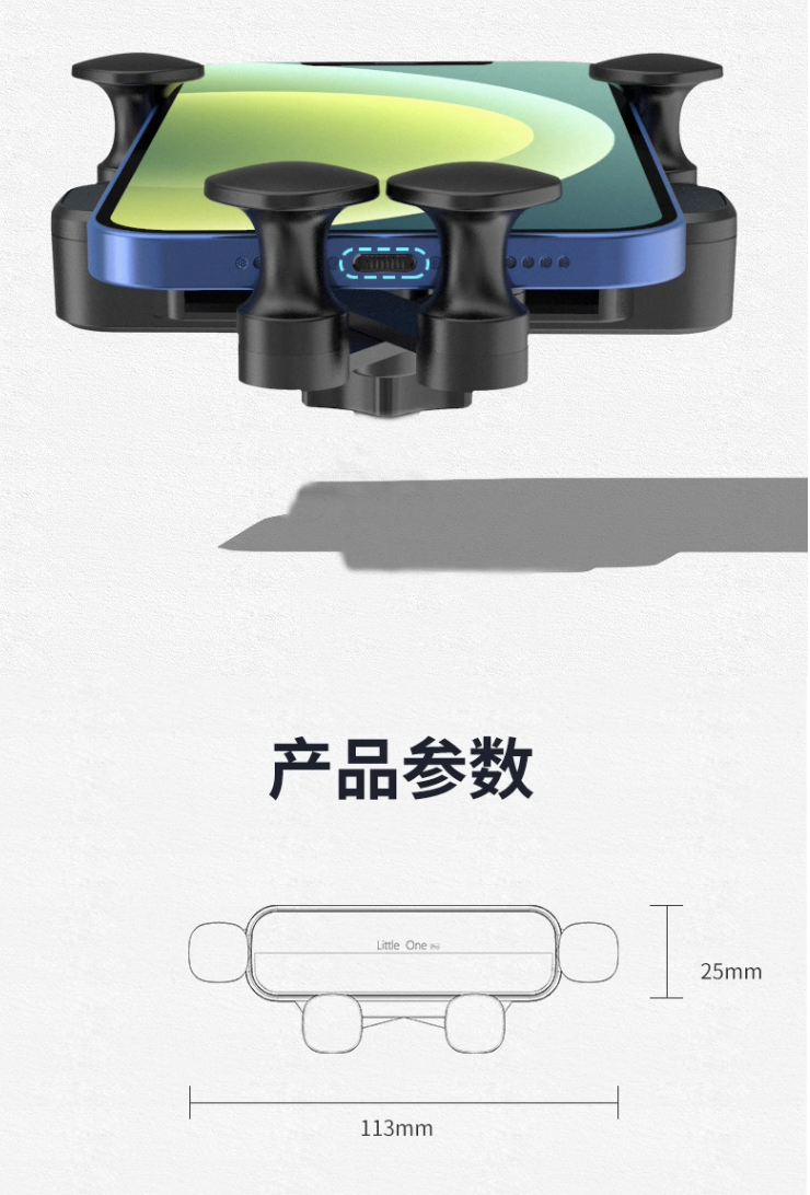 GAC Aion Y Plus ที่ยึดโทรศัพท์มือถือ ที่วางโทรศัพท์มือถือในรถยนต์ ติดช่องแอร์ แข็งแรงทนทาน หมุนได้ 360 องศา ไม่ปิดกั้นเครื่องปรับอากาศ