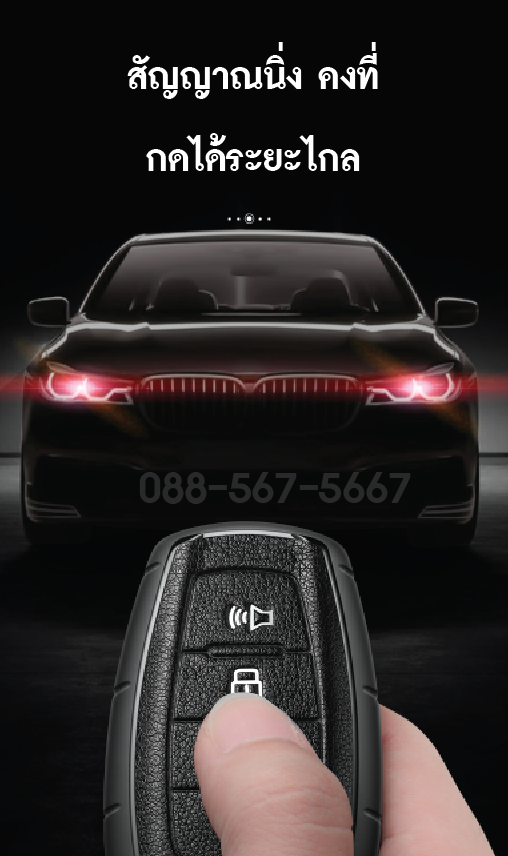 ซองกุญแจหนัง PU สัมผัสนิ่ม พร้อมพวงกุญแจ มีสามสีให้เลือก