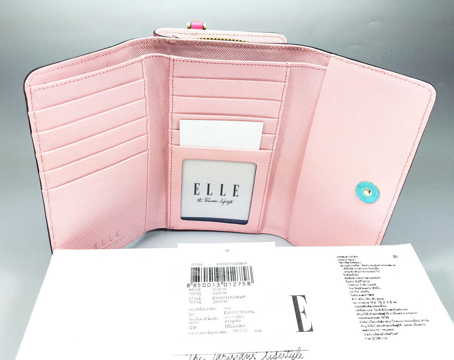 กระเป๋าสตางค์ ELLE ชมพู ใหม่ แท้ ส่งฟรี ลทบ.