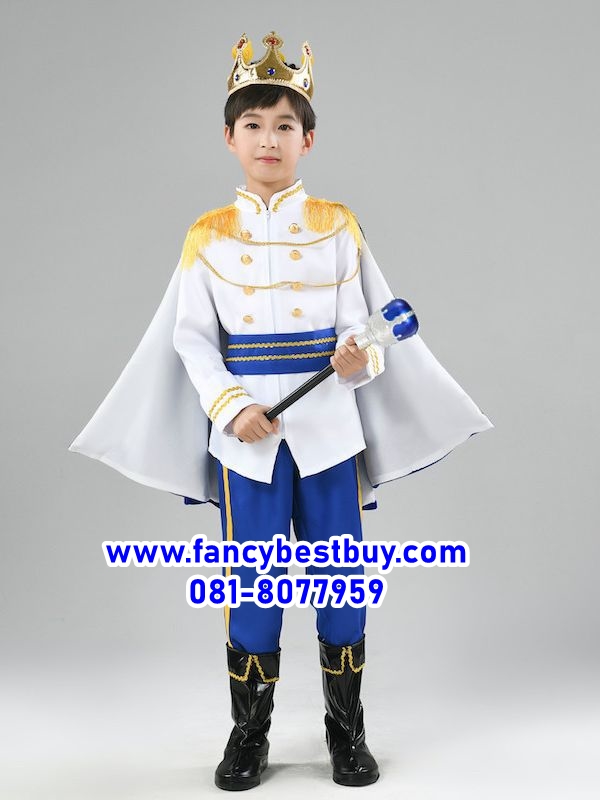 ชุดเจ้าชายอังกฤษ Prince Charming ชุดทหารอังกฤษ ชุดเจ้าชายยุโรป มีขนาด Size 130, 140