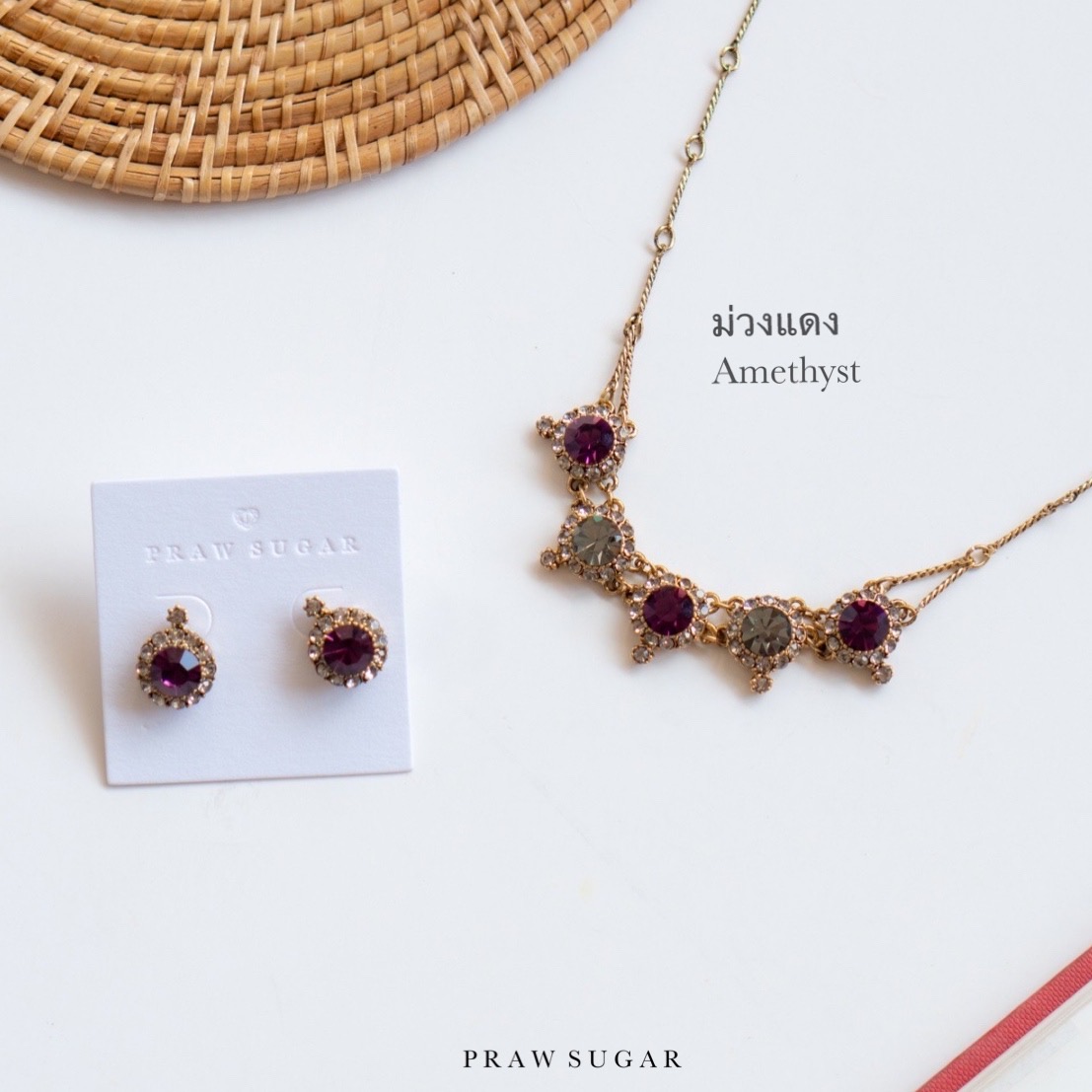 Swarovski Crystal Necklace - สร้อยคอคริสตัลสวารอฟสกีสไตล์แอนทีค