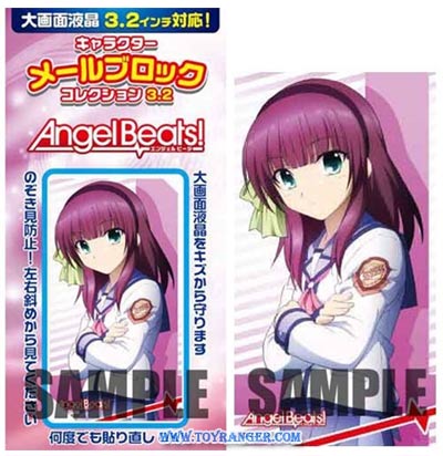 ฟิล์มกันรอย Character Mail Block Collection 3.2 Angel Beats! Yuri Ver.2 (แท้)