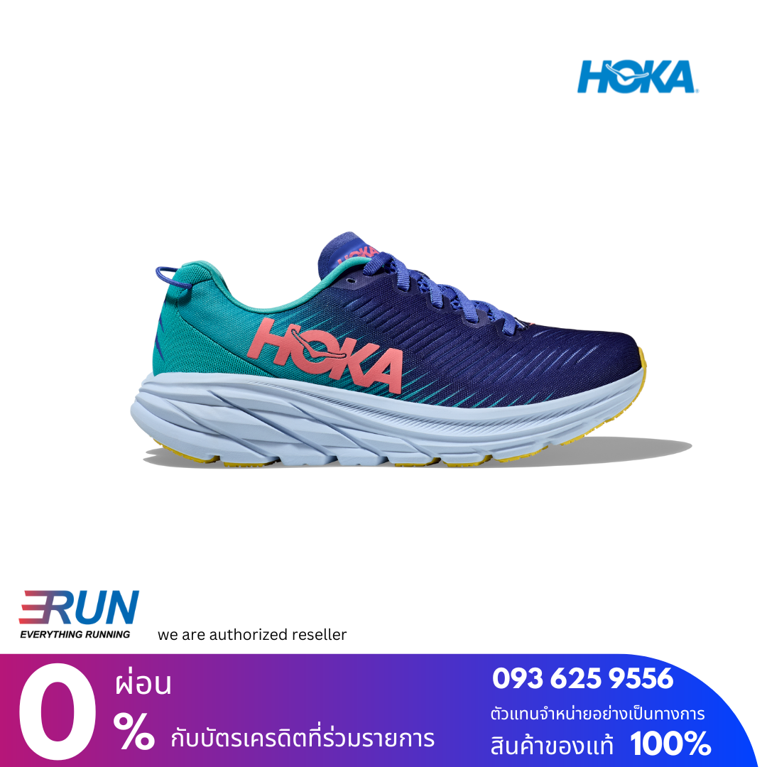 HOKA Rincon 3 Women New