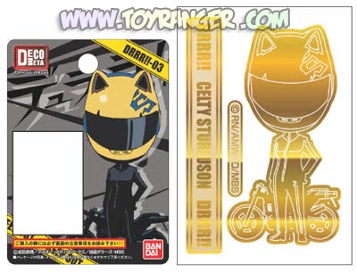 DecoMeta Durarara!! Celty SD (แท้)