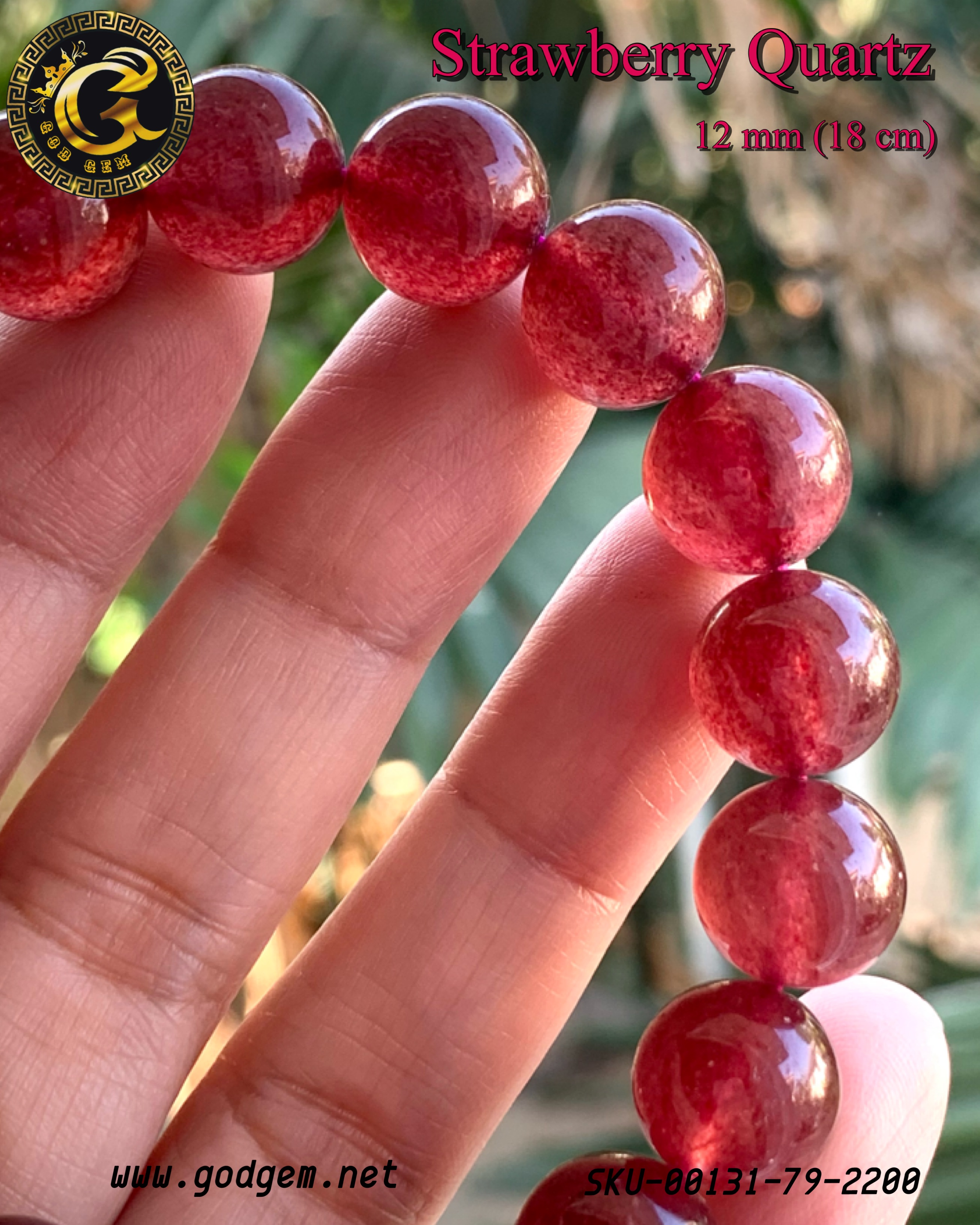 ข้อมือหิน สตรอเบอร์รี่ ควอทซ์ ( Strawberry Quartz )