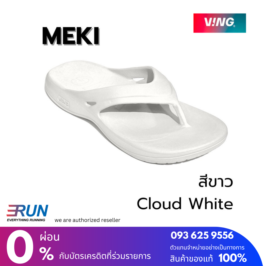 VING MEKI New