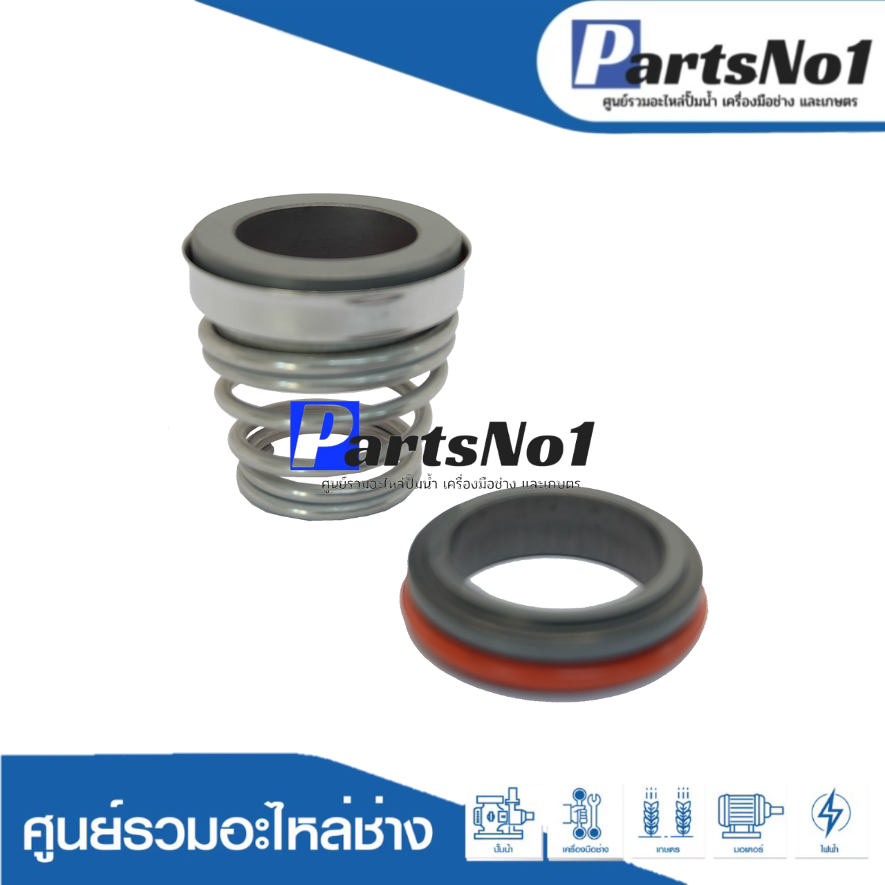 CM 155-21/35.4 (sic/sic/viton)