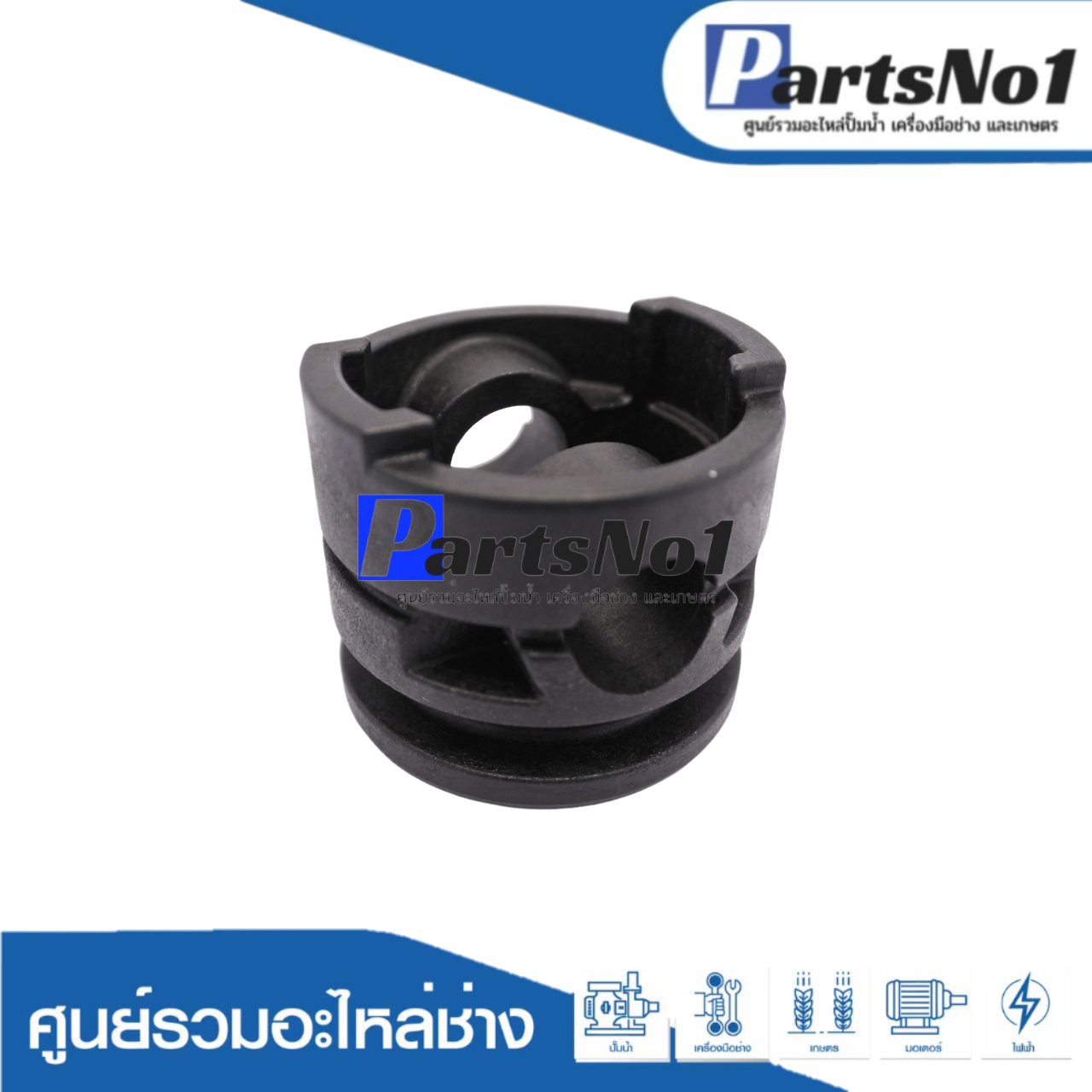 ลูกสูบแท้ HM1214C #46