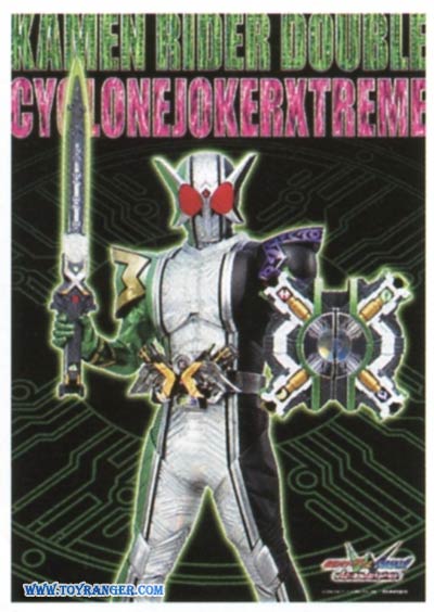 มินิโปสเตอร์ 3D Kamen Rider W FOREVER AtoZ (แท้)