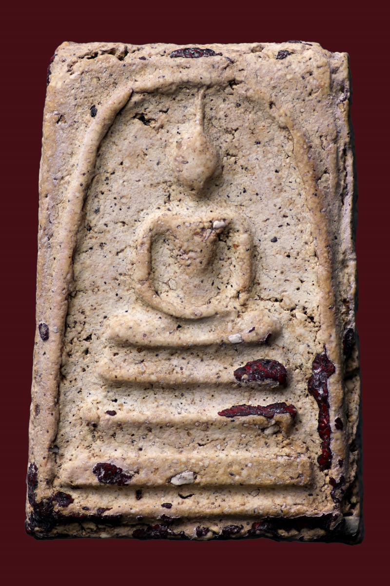 พระสมเด็จวัดระฆังโฆสิตาราม พิมพ์ใหญ่