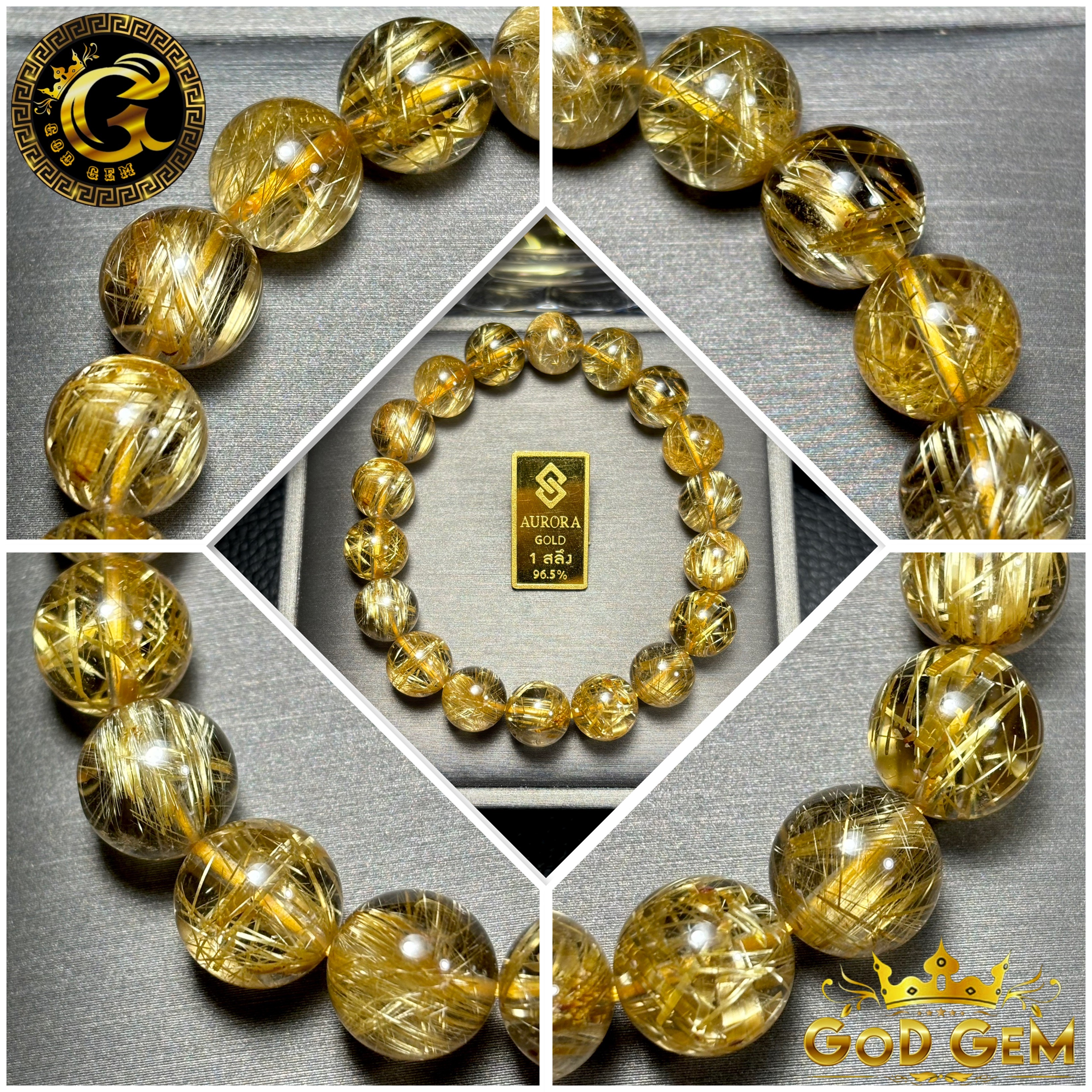 ข้อมือหิน ไหมทองเศรษฐี “สวยใส ใส่สวย”