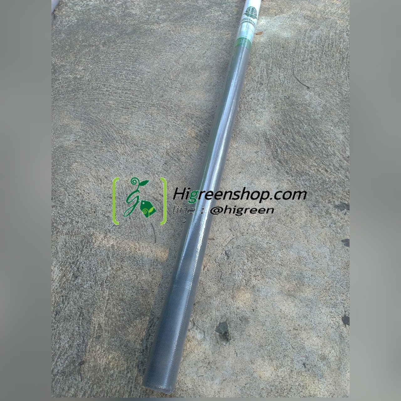 มุ้งลวดไฟเบอร์กลาส 48" x 2.20ม. / ม้วน