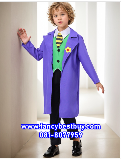 ชุดแฟนซี JOKER โจ๊กเกอร์ ขนาด S 105-115, M 115-125, XL 135-145