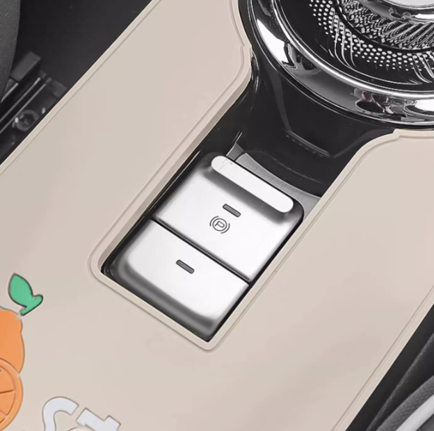 แผงควบคุมกลางเกียร์ Wuling Binguo EV