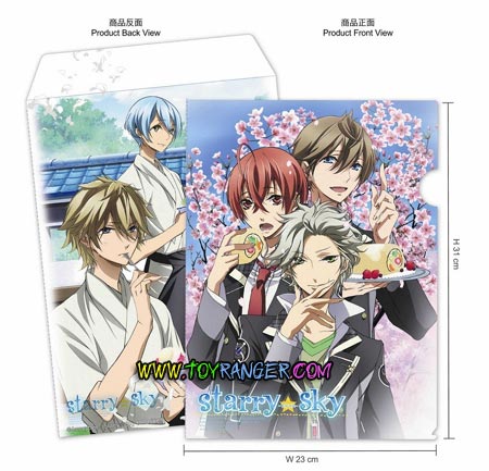 แฟ้ม Starry Sky 2 แบบ 2 in 1 (แท้,1อัน)