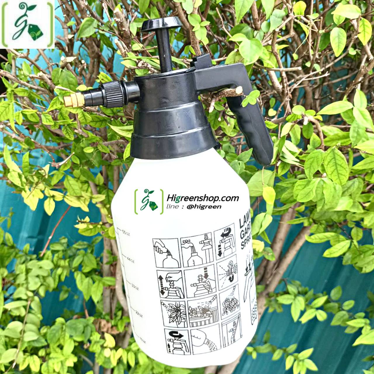 กระบอกฉีดน้ำ 1.5 ลิตร VIKING PRO