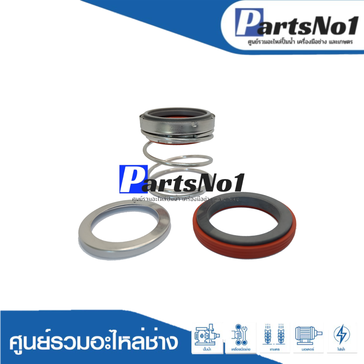 CM 560A-45/66 (sic/sic/viton)