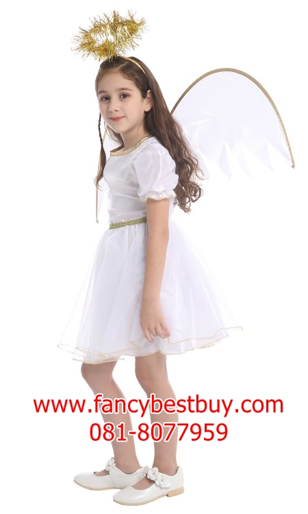 ชุดนางฟ้า ชุดแฟนซีเด็ก Little Angel สีขาว ขนาด L, XL