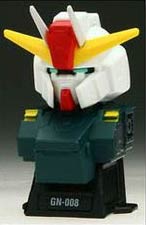 GN-008 Seravee Gundam : Magnetic Scout Gundam 2 (แท้)
