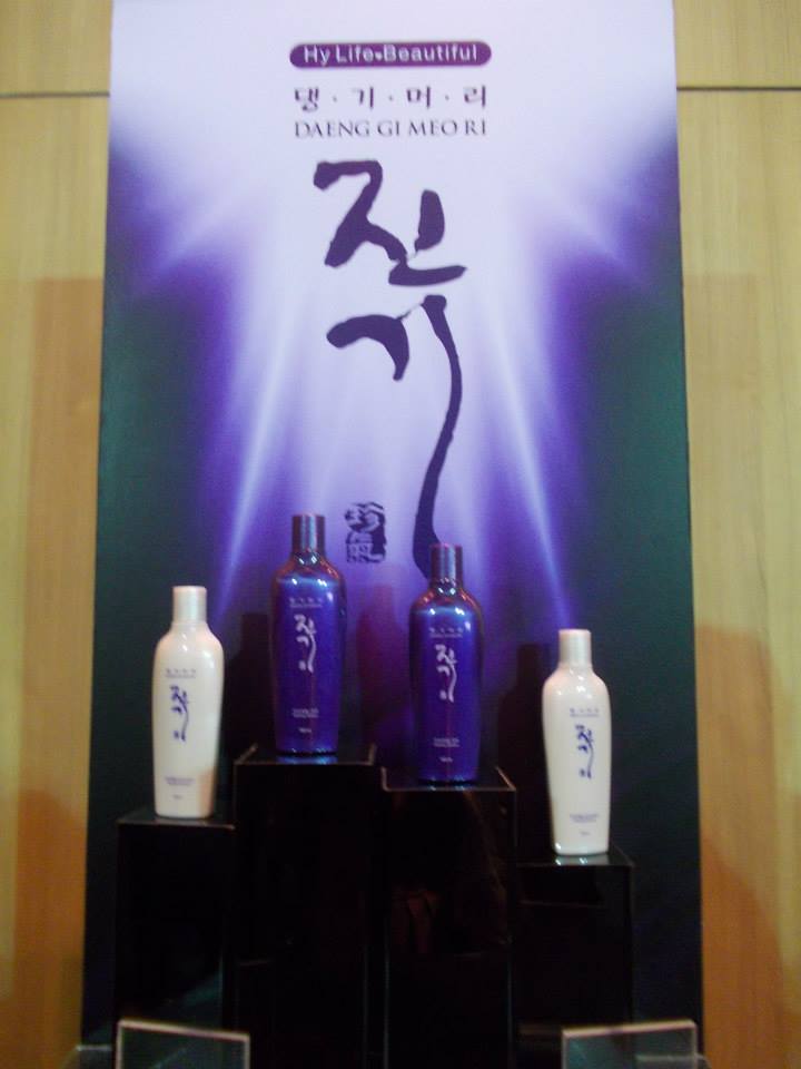 แชมพูและทรีทเมนต์ Daengi Moeri (แดงจิโมริ) 145มล.