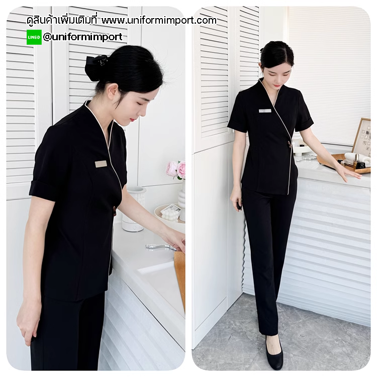 ชุดสปา ชุดพนักงานนวด ชุดฟอร์มพนักงาน