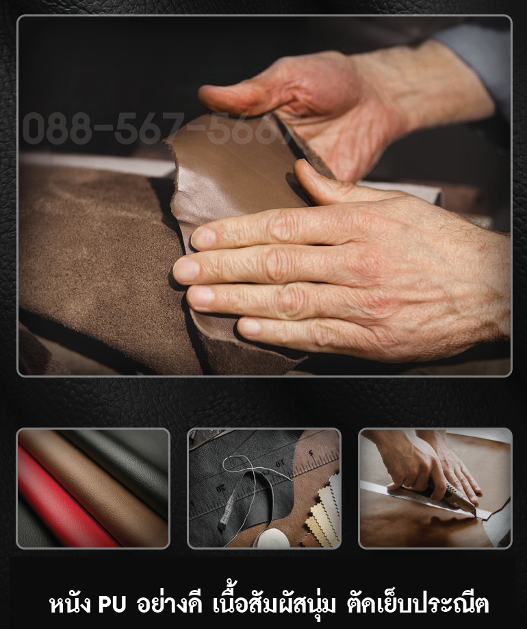 ซองกุญแจหนัง PU สัมผัสนิ่ม พร้อมพวงกุญแจ มีสามสีให้เลือก