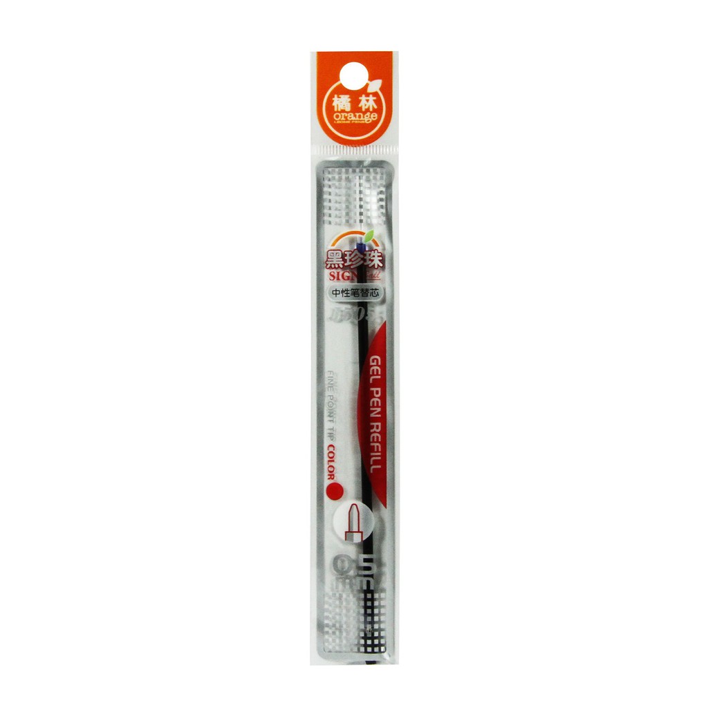 ปากกาตั้งโต๊ะ พร้อมแท่น 0.5 มม. ออเร้นจ์ ฟอร์ร่า ST-3001 ( มีราคาไส้ปากกา และราคาปากกา ให้เลือก)
