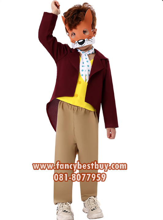 ชุดแฟนซี Fantastic Mr. FOX - Roald Dahl Book ขนาด M 115-125, L 125-135, XL 135-145