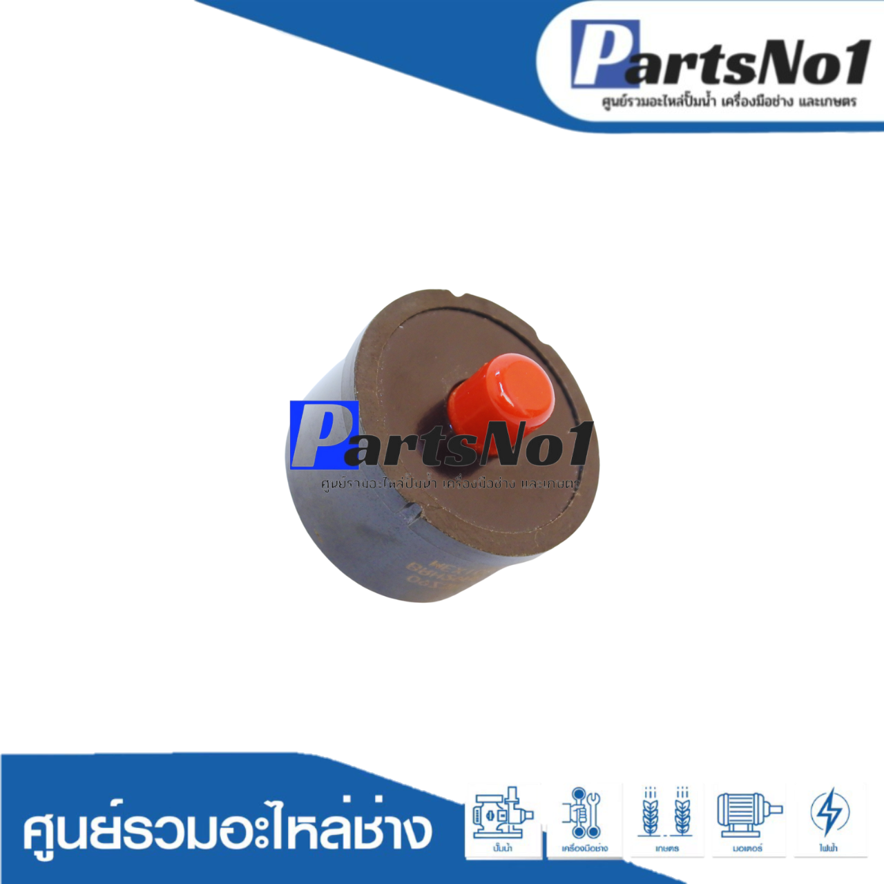 โอเวอร์โหลด BRH 29HB-09Z3R RU/FK