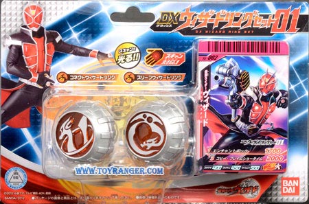 Kamen Rider Wizard - DX Wizard Ring Set 01 Lot JP (แท้)