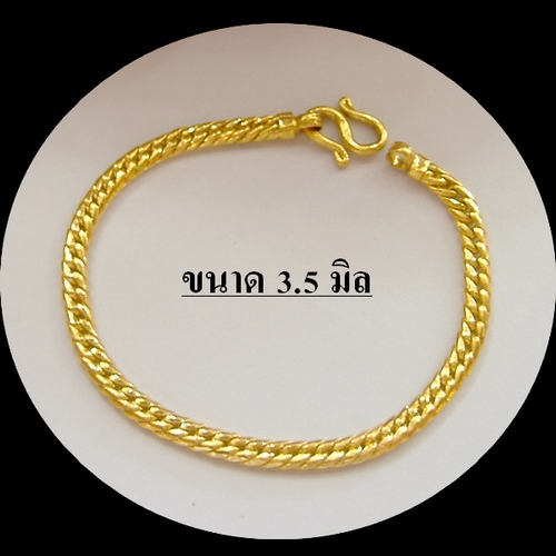 สร้อยข้อมือ ทองแท้ 96.5% ลายบิดนูน ขัดมัน น้ำหนัก 15.2 กรัม ขนาด 3.5 มิล (ยาว 17 ซ.ม.)