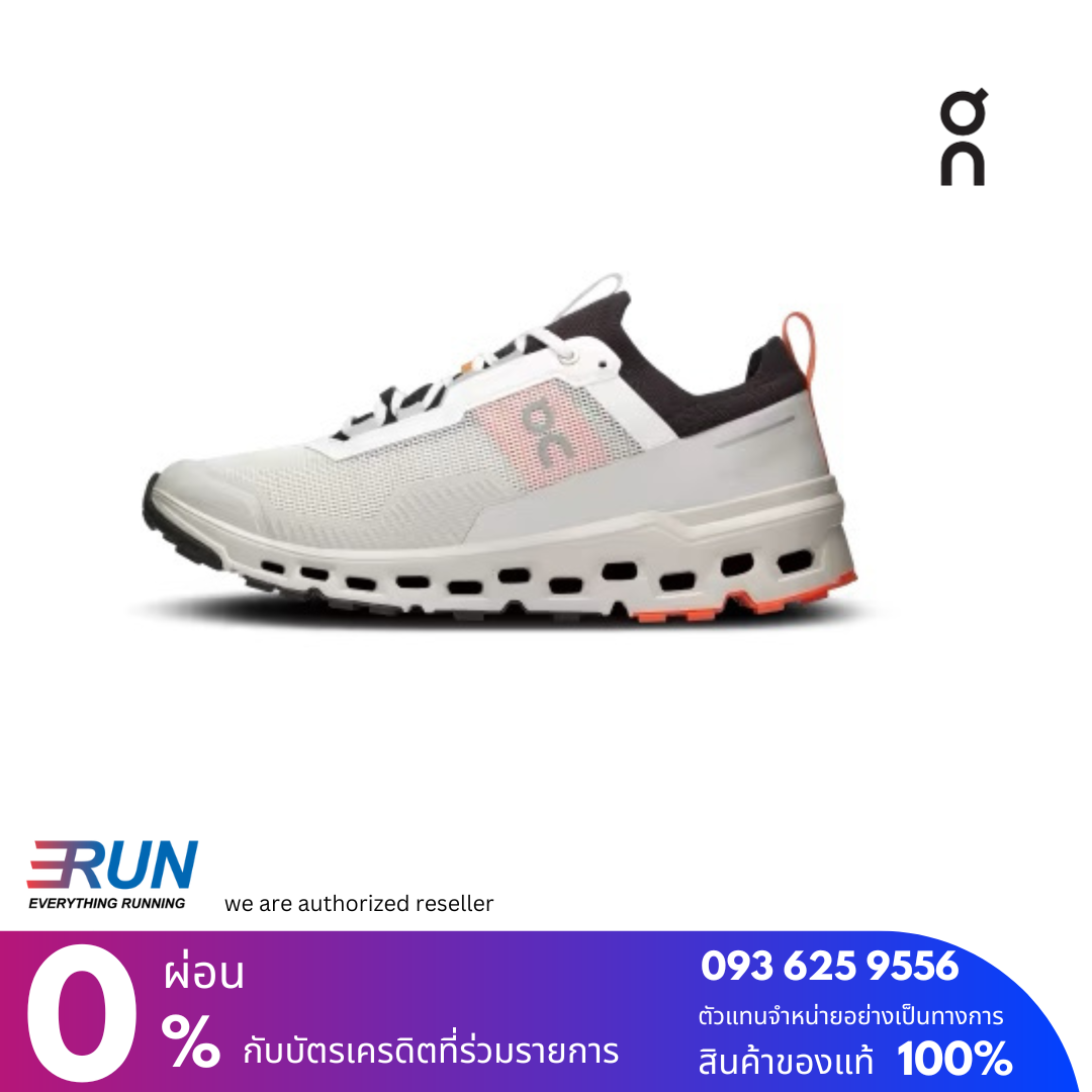 ON Cloudultra 2 Men (Trail) New