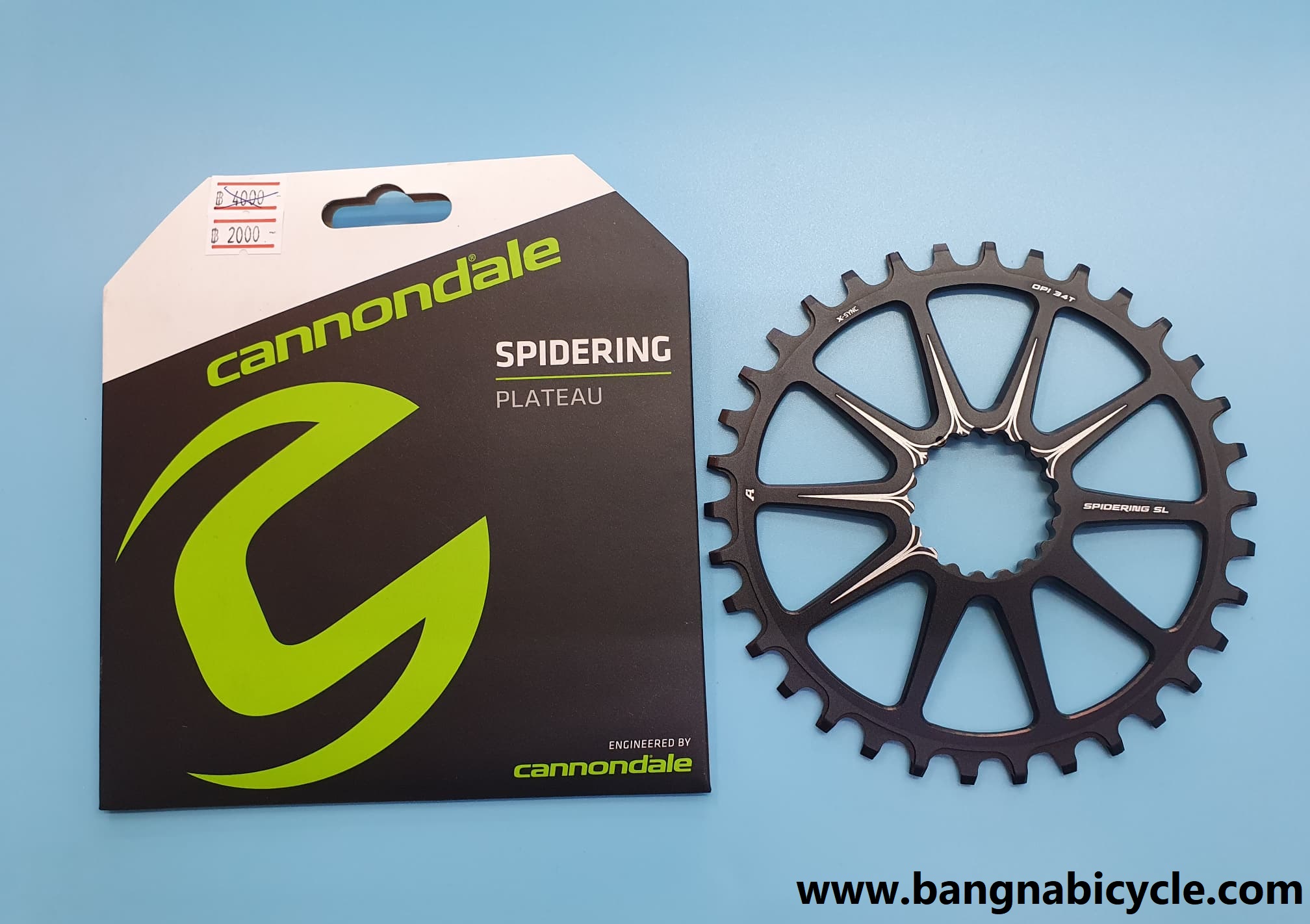 [SALE 50%] ใบจานชั้นเดียว Cannondale Spidering 32 ฟัน