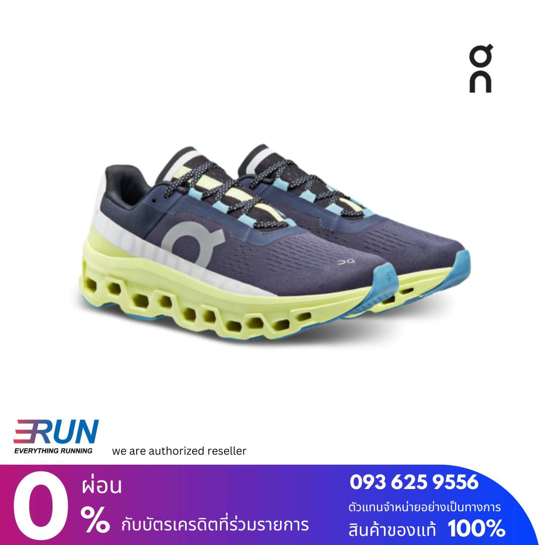 ON ON Cloudmonster Men