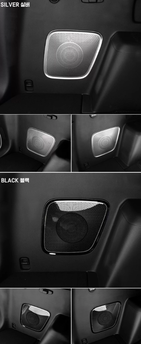 ฝาครอบลำโพง Hyundai SANTA FE Hybrid ฮุนได ซานตา เฟ่