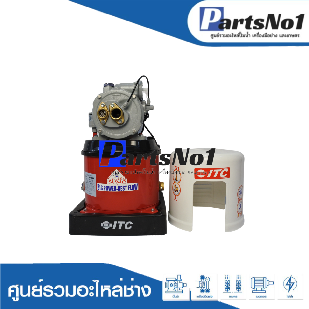 ปั๊มดูดน้ำลึกITC รุ่น HTC-D325 GX (PJ1) (RE)