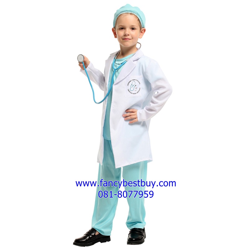 ชุดคุณหมอ ชุดคุณหมดผ่าตัด ชุดแฟนซีอาชีพ ใส่ได้ทั้งชายและหญิง มี ขนาด M, L