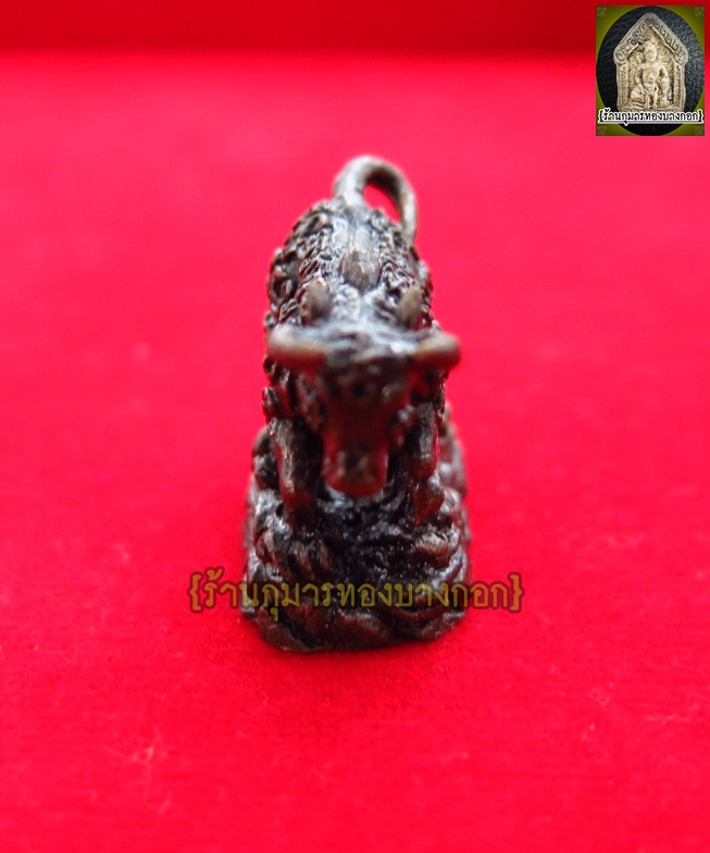 วัวธนู หลวงพ่อจืด วัดโพธิเศรษฐีวนาราม ต.บ่อพลับ จ.นครปฐม เนื้อโลหะอาถรรพ์ แบบพกพา 1 นิ้ว ปี 48-49