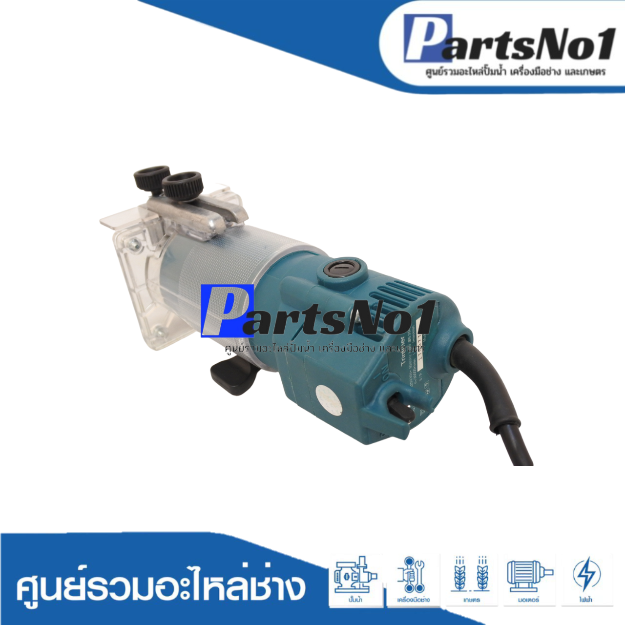 เครื่องมือช่าง MAX รุ่น T6C ( TRIMMER )