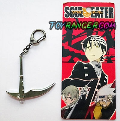 พวงกุญแจ Soul Eater เคียว Black Star