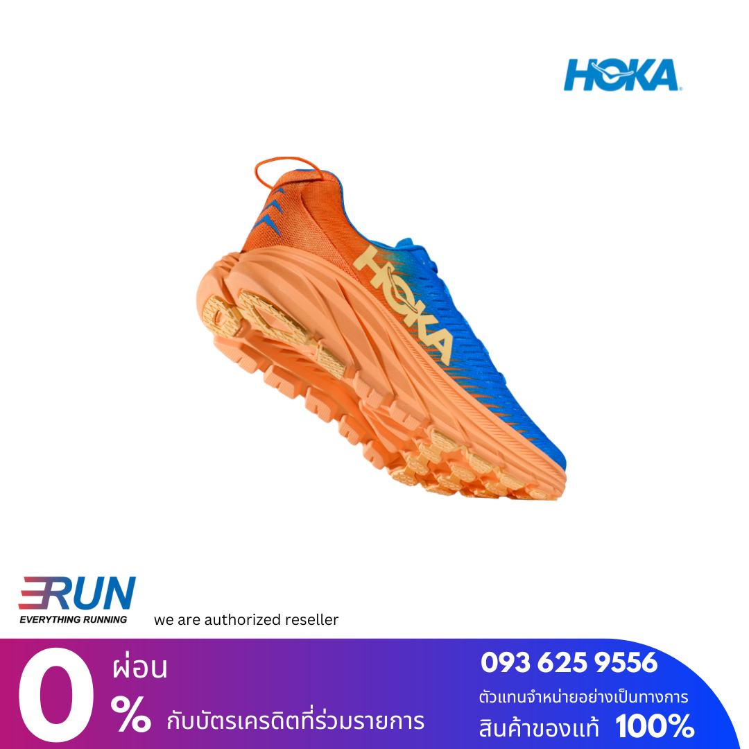 HOKA RINCON 3 Men WIDE หน้ากว้าง 2E New Color