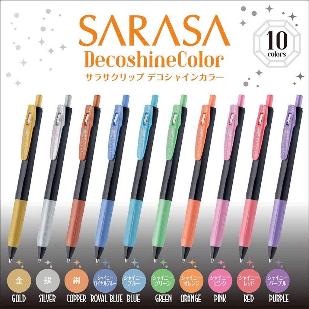 ZEBRA ปากกา Sarasa Clip 0.5 Decoshine Color (เลือกสีได้) จำนวน 1 ด้าม