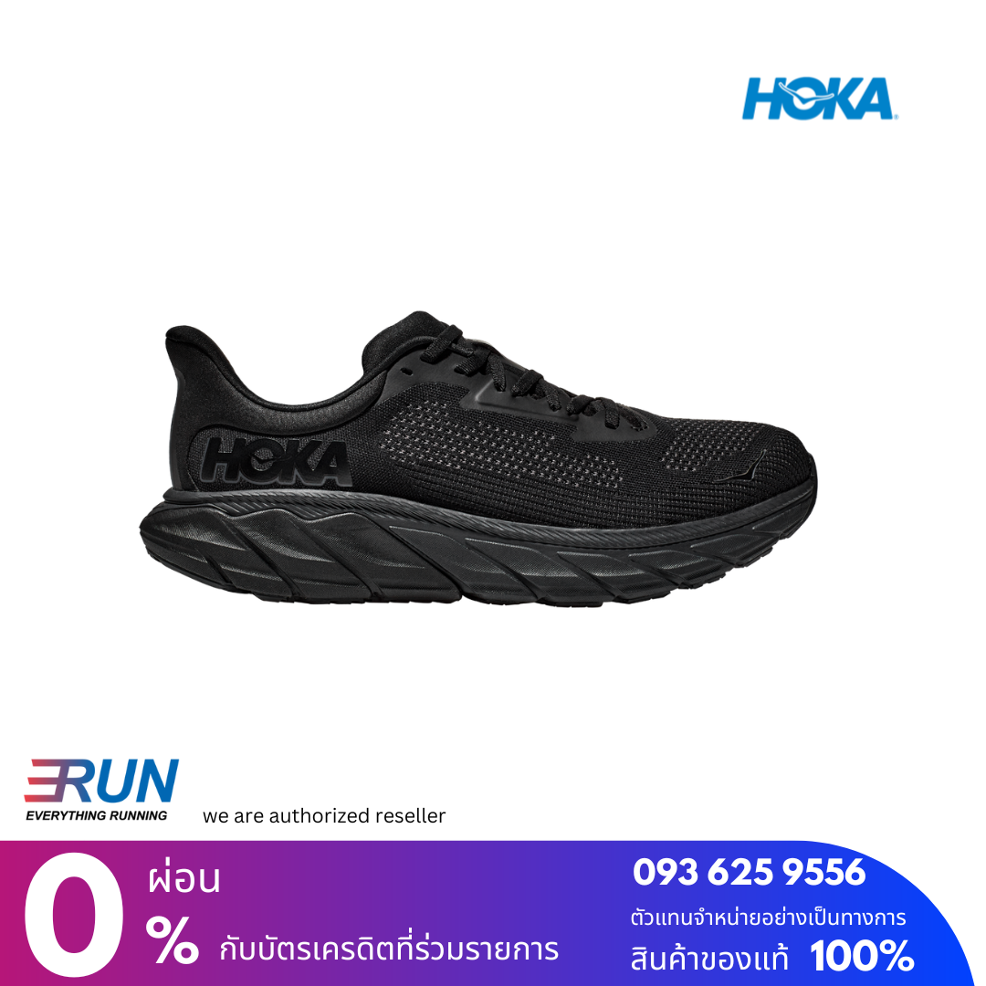 HOKA Arahi 7 Men หน้ากว้าง wide 2E New