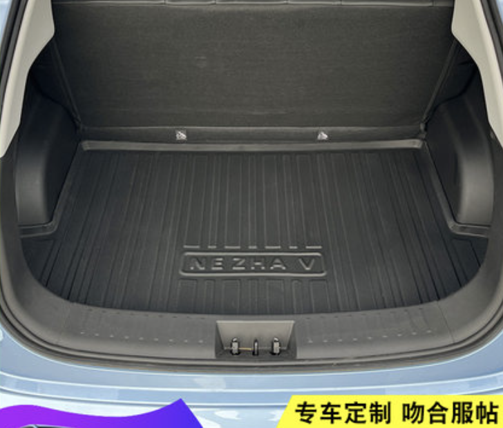 ถาดท้ายรถ ตรงรุ่นสำหรับรถยนต์ไฟฟ้า NETA V , NETA V pro แถมเคลือบยางดำกันน้ำ ถาดท้ายรถยนต์ ถาดท้ายรถ ถาดสำภาระท้ายรถ