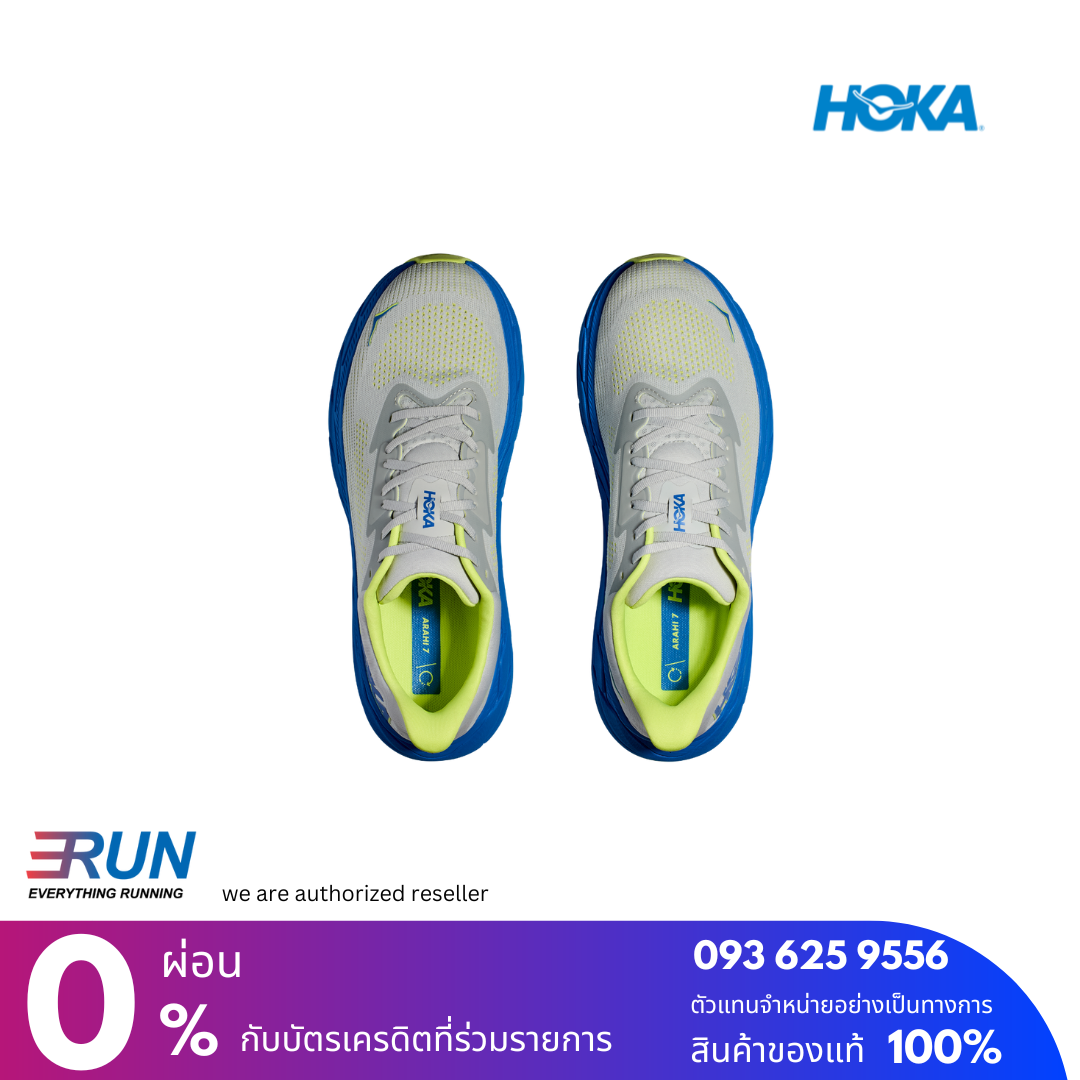 HOKA Arahi 7 Men หน้ากว้าง wide 2E New