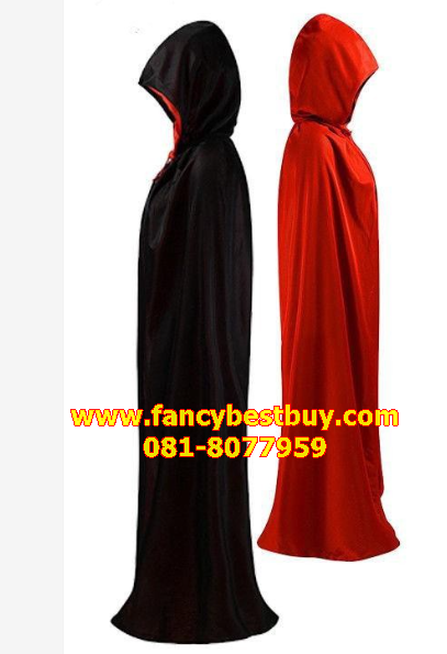 ผ้าคลุมแบบมีฮูด ผ้าคลุมแฟนซี ผ้าคลุมพ่อมด ผ้าคลุมแม่มด ใช้ได้ 2 หน้า สีแดงและสีดำ เนื้อผ้านิ่ม ใส่ได้ทั้งผู้ชายและผู้หญิง มีขนาด 90/120/140 ซม.