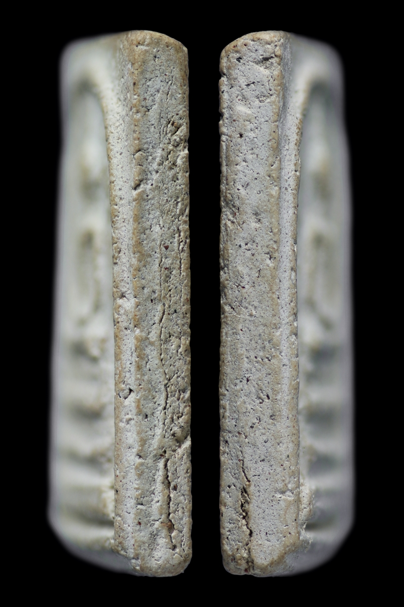 พระสมเด็จวัดระฆังโฆสิตาราม พิมพ์ฐานแซม