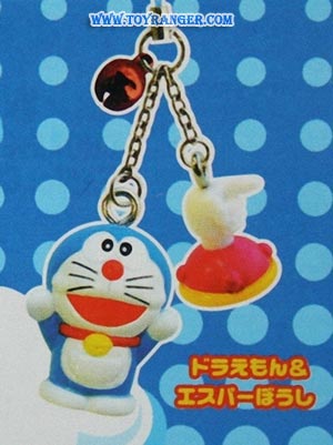 Doraemon & Esper Hat : Doraemon secret tool swing (แท้)