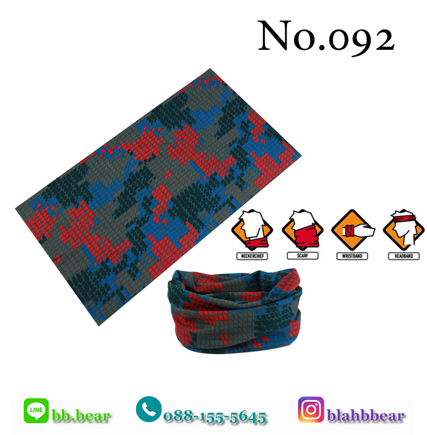 ผ้าบัฟ - 092